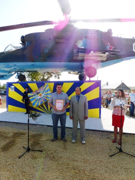 В Пугачеве установлен памятный знак